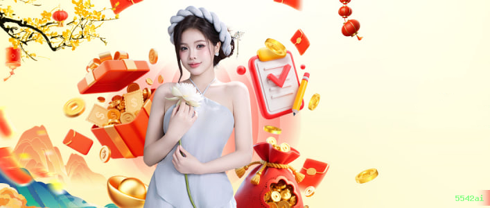 Download app 5542ai Android iOS