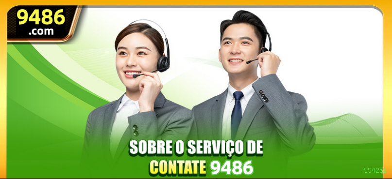 App 5542ai Android download