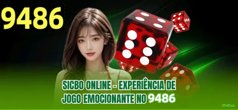 Segurança 5542ai SSL