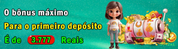 Bônus e prêmios 5542ai